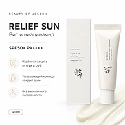 BEAUTY OF JOSEON RELIEF SUN : RICE + NIACINAMIDE SPF50+ PA++++ (50ml)