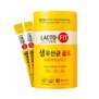 LACTO-FIT - 5X FORMULA PROBIOTICS GOLD (2gr*50sticks)