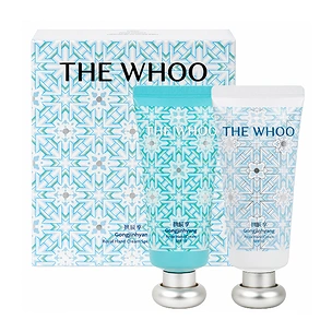 THE WHOO GONGJINHYANG ROYAL HAND CREAM SPECIAL SET SPF10 (60ml + 60ml)