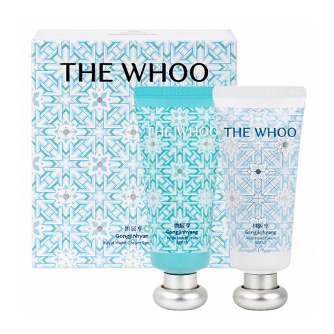 THE HISTORY OF WHOO GONGJINHYANG ROYAL HAND CREAM SPECIAL SET SPF10 (60ml + 60ml)