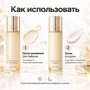 THE FIRST GENITURE 2PCS SPECIAL SET + MINIATURES (150ml+145ml)