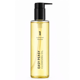 NUMBUZIN NO.1 EASY PEASY CLEANSING OIL (200ml)