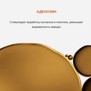 SULWHASOO FIRST CARE ACTIVATING SERUM VI (15ml)