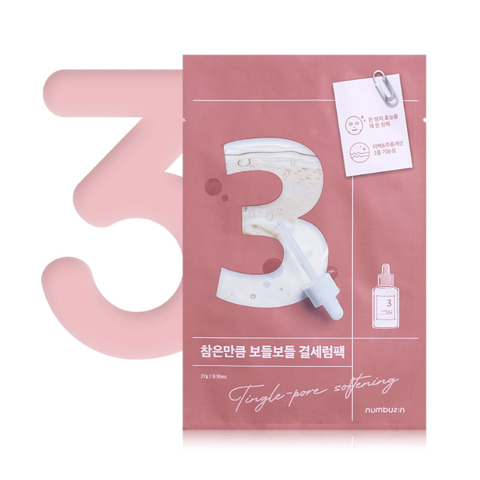 NUMBUZIN TINGLE-PORE SOFTENING SHEET MASK №3 (27gr * 4ea)