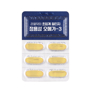 REAL DOCTOR SUPERCRITICAL ALTIJI LONG-LAYERED OMEGA 3 (60 Capsules)