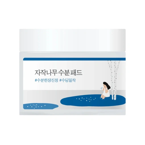 ROUND LAB BIRCH JUICE MOISTURIZING CLEANSING PAD (150gr)