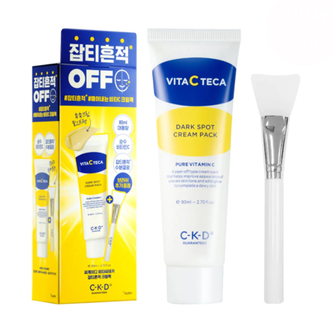 CKD VITA C TECA DARK SPOT CREAM PACK (80ml + Brush)