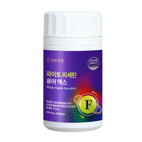 JAJUGAGE PHYTO FISETIN PURE MAX (1ea/30tablets)