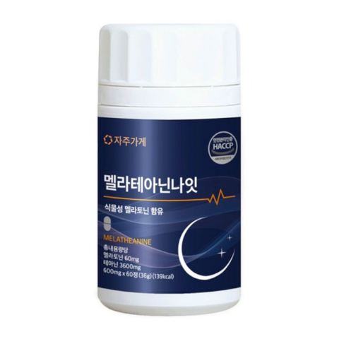 JAJUGAGE MELATHEANINE NIGHT (1ea/60tablets) 
