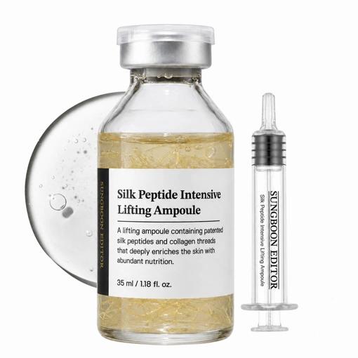 SUNGBOON EDITOR DEEP COLLAGEN SILK PEPTIDE INTENSIVE AMPOULE (35ml)