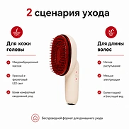 MOEV HAIR STEAMER PRO (1ea)