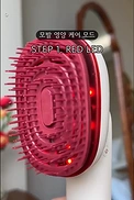 MOEV HAIR STEAMER PRO (1ea)