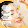 CELIMAX PORE+DARK SPOT BRIGHTENING SERUM MASK (27ml * 10ea)