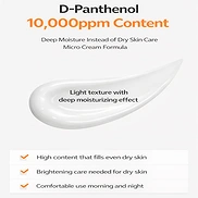 BADONIK WHITE FORMULA BRIGHTENING CREAM (90ml)