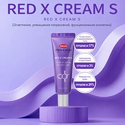 HANMI PRO-CALM RED X CREAM S (18ml)