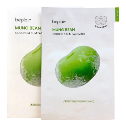 BEPLAIN MUNG BEAN COOLING & SLIM FACE MASK (20ml * 10ea)