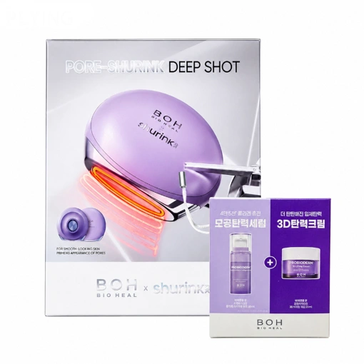 BIOHEAL BOH SHURINK RX PORE SHURINK DEEP SHOT + FREE GIFT (1ea)
