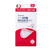CAREPLUS ZINC TROUBLE MICRO-DOT PATCH (24ea/24patches)