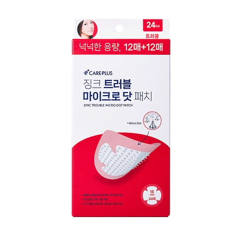 CAREPLUS ZINC TROUBLE MICRO-DOT PATCH (24ea/24patches)