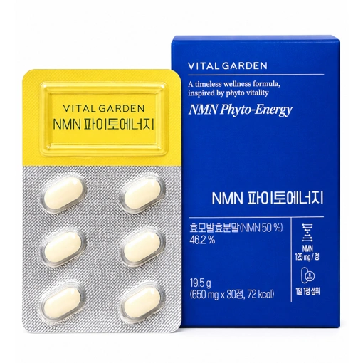 LG HOUSEHOLD & HEALTH CARE VITAL GARDEN NMN PHYTO-ENERGY (19.5gr) (650mg * 30 Sticks)