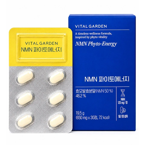LG HOUSEHOLD & HEALTH CARE VITAL GARDEN NMN PHYTO-ENERGY (19.5gr) (650mg * 30 Sticks)