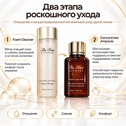 THE FIRST GENITURE GENUMMUNE AMPOULE SPECIAL SET (30ml+80ml)