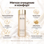 THE FIRST GENITURE GENUMMUNE AMPOULE SPECIAL SET (30ml+80ml)