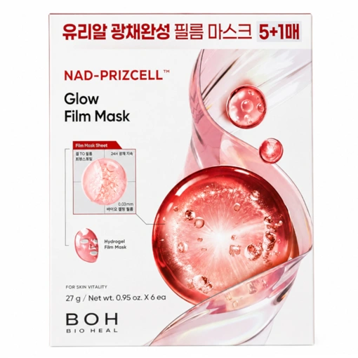 BIOHEAL BOH NAD-PRIZCELL GLOW FILM MASK (27gr * 6ea)