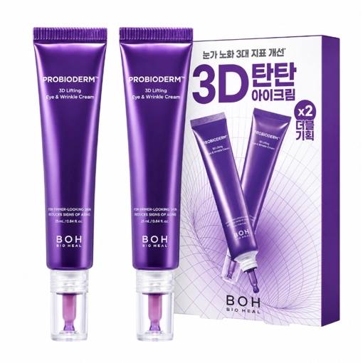 BIOHEAL BOH PROBIODERM 3D LIFTING EYE & WRINKLE CREAM SPECIAL SET (25ml * 2ea)