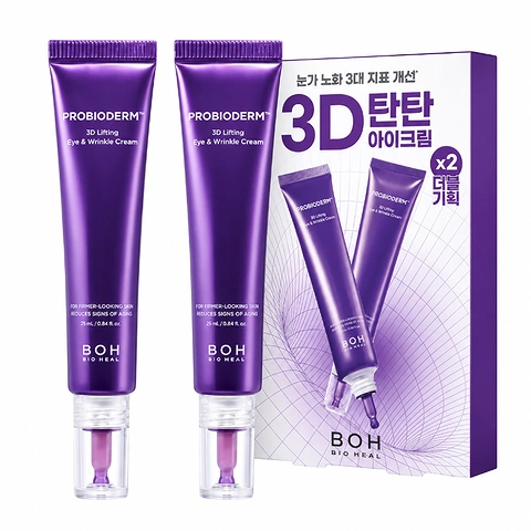 BIOHEAL BOH PROBIODERM 3D LIFTING EYE & WRINKLE CREAM SPECIAL SET (25ml * 2ea)