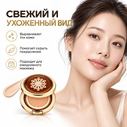 THE WHOO #21 CHEONGIDAN RADIANT ESSENCE CUSHION SPECIAL SET SPF50+ PA+++ (15g × 2ea + Brush + Pouch)