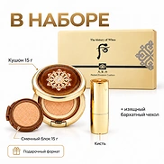 THE WHOO #21 CHEONGIDAN RADIANT ESSENCE CUSHION SPECIAL SET SPF50+ PA+++ (15g × 2ea + Brush + Pouch)