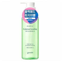 GOODAL HEARTLEAF HYALURON SOOTHING PORE CLEANSING OIL (200ml)