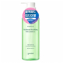 GOODAL HEARTLEAF HYALURON SOOTHING PORE CLEANSING OIL (200ml)