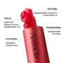 ARENCIA TXA BOOSTER SHOT (30ml)