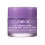 LANEIGE LIP SLEEPING MASK GUMMY BEAR (20g)