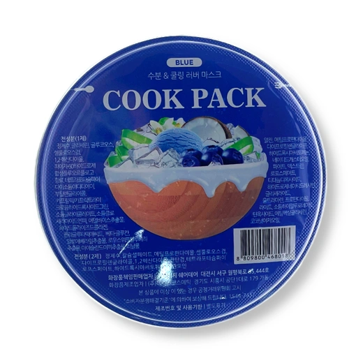[SALE] ETTANG COOK PACK BLUE MOISTURE & COOLING RUBBER MASK (1ea)