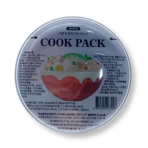 [SALE] ETTANG COOK PACK WHITE MOISTURE & GLOW RUBBER MASK (1ea)