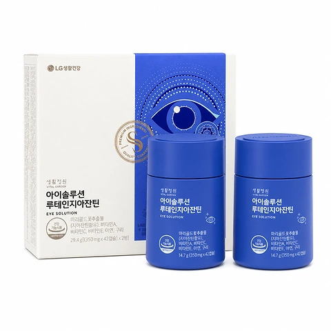 VITAL GARDEN EYE SOLUTION LUTEIN ZEAXANTHIN (350mg×84capsule)