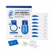 WELLAGE REAL HYALURONIC ONE DAY KIT (7ea/15mg+1ml)