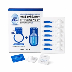 WELLAGE REAL HYALURONIC ONE DAY KIT (7ea/15mg+1ml)