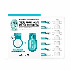 WELLAGE HYPER PDRN ONE DAY KIT (7ea/25mg+1ml)