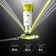 CELIMAX THE VITA A RETINAL SHOT TIGHTENING DUAL CREAM (50ml)