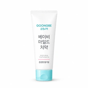 GOONGBE BABY MILD TOOTHPASTE STRAWBERRY (80g)