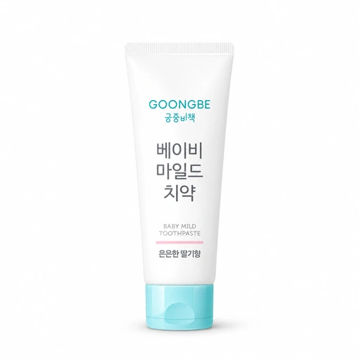 GOONGBE BABY MILD TOOTHPASTE STRAWBERRY (80g)