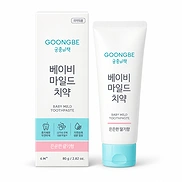 GOONGBE BABY MILD TOOTHPASTE STRAWBERRY (80g)