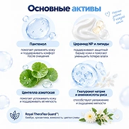 GOONGBE KIDS BUBBLE FACIAL CLEANSER (100ml)