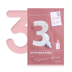 [SALE] NUMBUZIN TINGLE-PORE SOFTENING SHEET MASK №3 (27gr * 4ea)