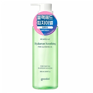 [SALE] GOODAL HEARTLEAF HYALURON SOOTHING PORE CLEANSING OIL (200ml)