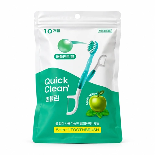 HR MEDICAL QUICK CLEAN 5-IN-1 TOOTHBRUSH APPLE MINT (10ea)